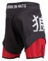 Preview: Okami Fight Shorts BORNRED